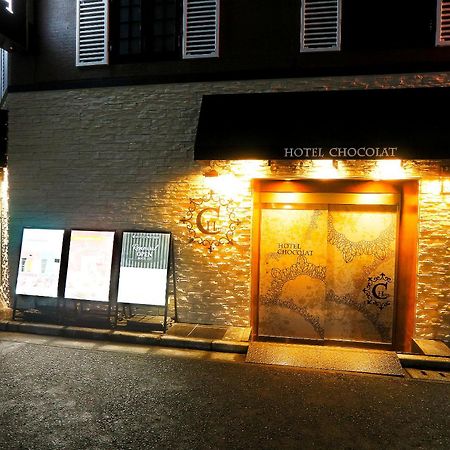 Hotel Chocolat (Adults Only) Tóquio Exterior foto